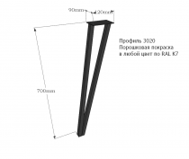 Ножка из профиля