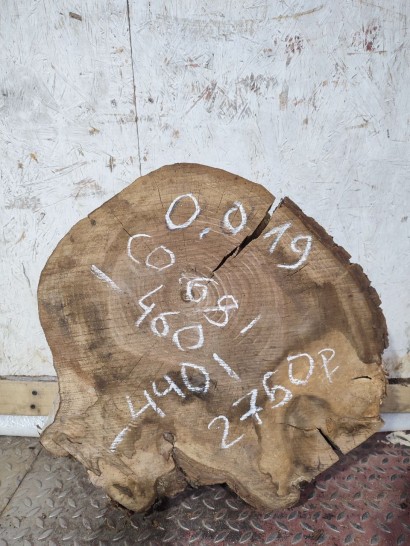 Спил СО68 Орех 460*440*100